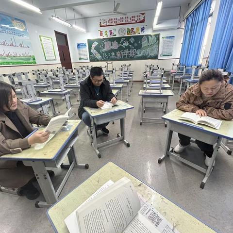 实验小学三年级五班家长读书会之《高手父母》