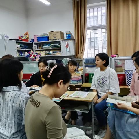 如切如磋共教研  如琢如磨寻本质 ——中原区育才小学二年级数学组年级讲学活动