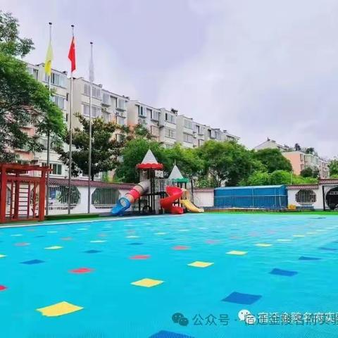 幼儿园的快乐的一日生活——托班