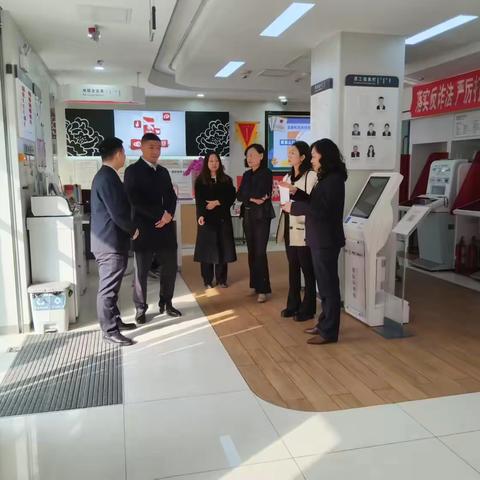 赤峰分行党委委员、副行长程云鹏一行莅临红山支行调研指导