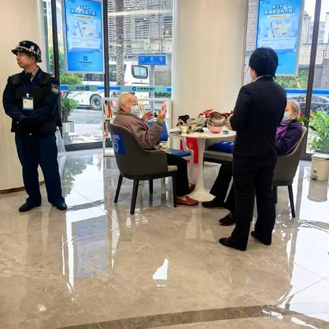 警觉识诈，暖心劝阻——建行锦城支行成功守护老人“钱袋子”