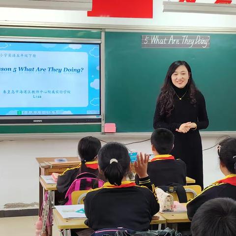 “暖心送教 携手共进”———2025年海港区骨干教师送教下乡活动