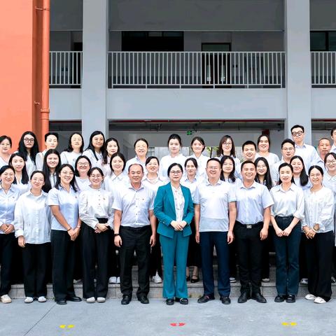 “工”聚力量，“会”谱新篇—— 玉溪师范学院附属实验学校工会第一届会员大会圆满召开
