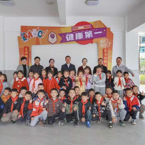 调研明方向 赋能促发展—— ‍玉溪师范学院领导到附属实验学校调研指导