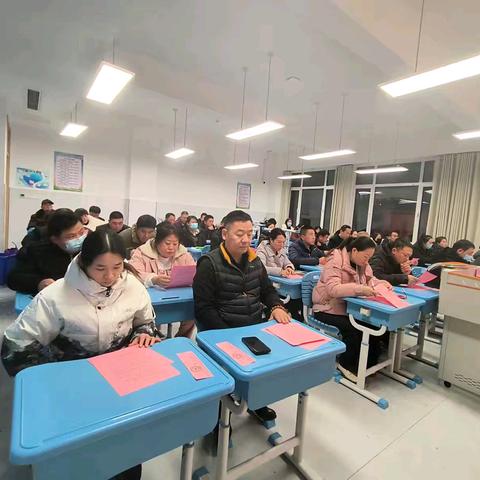 岁月流金迎寒假 赋能成长绘新篇——滨城区第九中学（第三中学北校区）七年级十六班家长会纪实