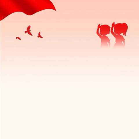 红领巾引领心向党，红领巾筑梦新征程——呼图壁县第一小学教育集团幸福校区六一嘉年华