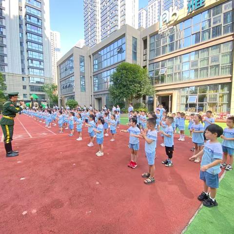 夏末初秋又相见——雅齐幼儿园秋季开学典礼