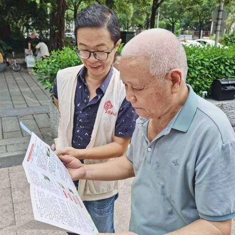 【温泉街道河东社区】开展“护河爱水、清洁家园”宣传倡导活动