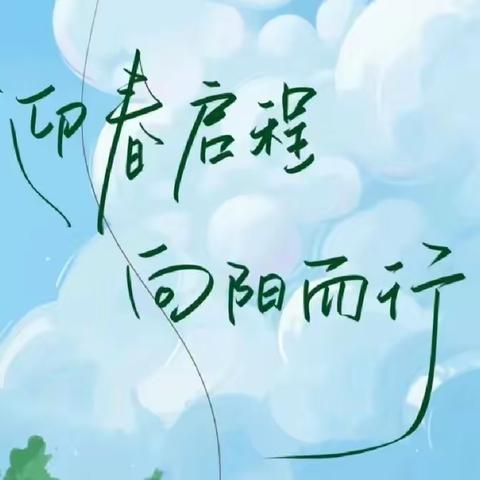 研学拓视野   劳动育新人——孝感市实验小学教育集团广场校区105班“劳动创造美好人生”研学记录