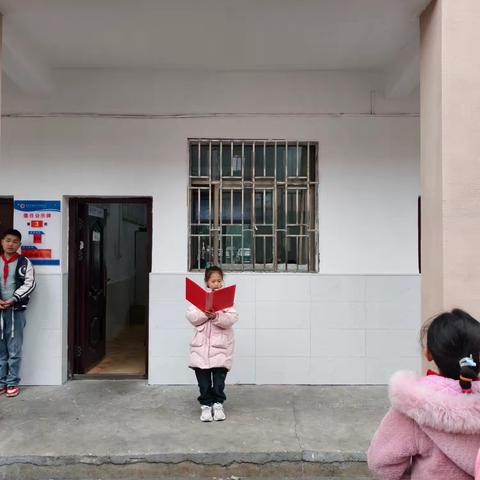 三月春“锋”暖 童心向善行——五里牌小学学雷锋月启航纪实