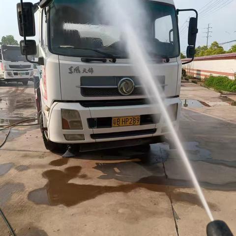 2025.5.14宜丰项目车辆清洗美篇