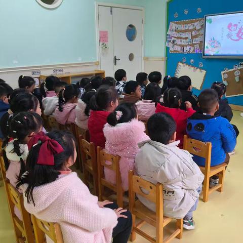 🈵天星子语幼儿园大二班--记录巜3.8女神节》活动瞬间。