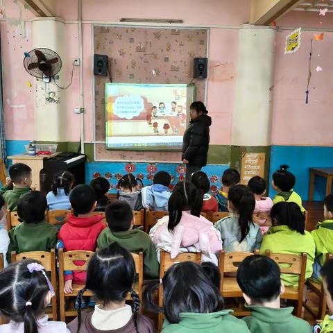 [取暖过冬]——满天星幼儿园---中班冬季取暖健康教育活动。