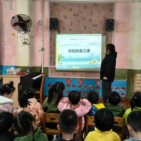 幼儿园安全小课堂：远离尖锐物品