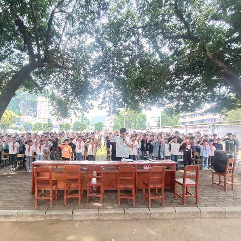 “少年乘风起·未来皆可期”新华乡中心校2024年六年级毕业班小升初考前动员大会