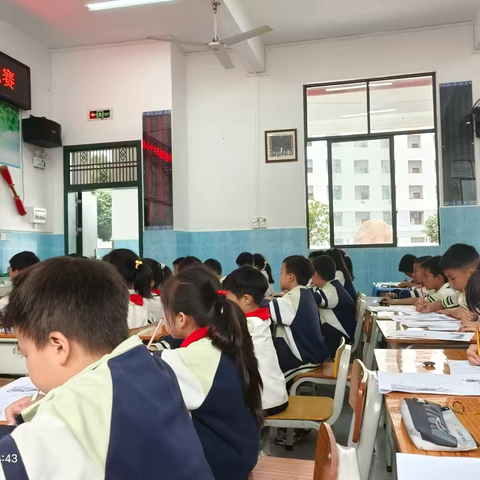 课标引领·优秀传统文化渗透课堂——新华乡中心校2024年秋季学期主题教学实践研讨展示课