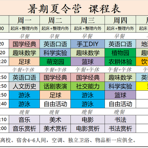 孩子沉迷手机？辉县这位家长这样做......