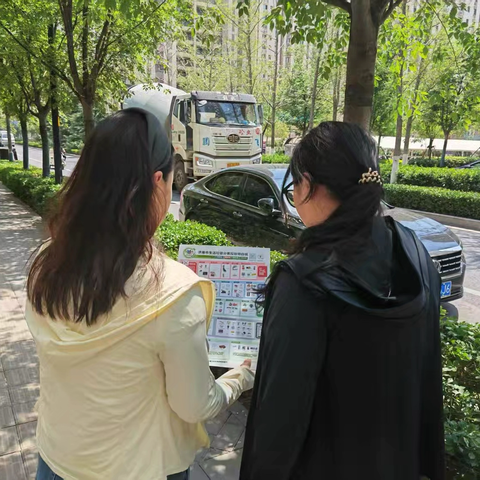 王舍人街道管鲍大街社区筹备组开展垃圾分类宣传活动