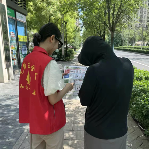 王舍人街道管鲍大街社区筹备组开展垃圾分类宣传活动