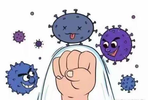 快乐过周末 安全不放假 ——土桥镇中心小学第七周安全提示