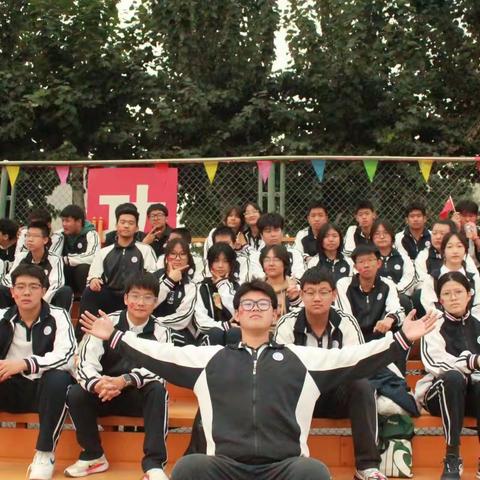团结一心  奋勇向前