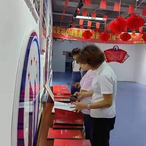 党建引领“红色物业” 点燃小区治理“新引擎”
