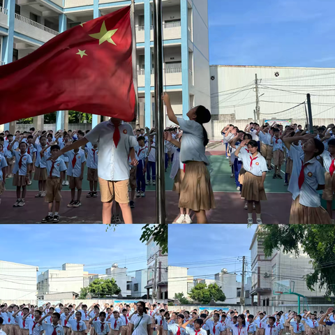 “拒绝校园欺凌，共建和谐校园”——定城镇山椒小学第十七周工作纪实