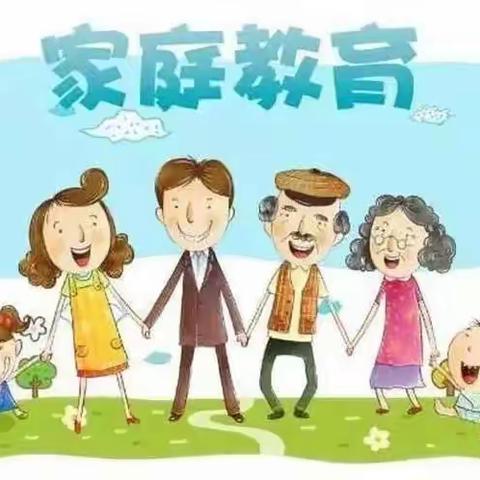 【李官小学】家庭教育促进月——促进家庭教育，共育时代新人