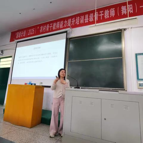 深耕课标守初心 教学评一体促成长 —听王美阁老师讲座学习心得体会
