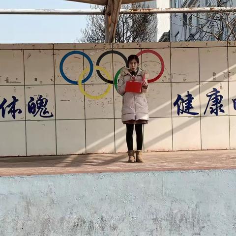 营丘镇小学拔河比赛圆满落幕