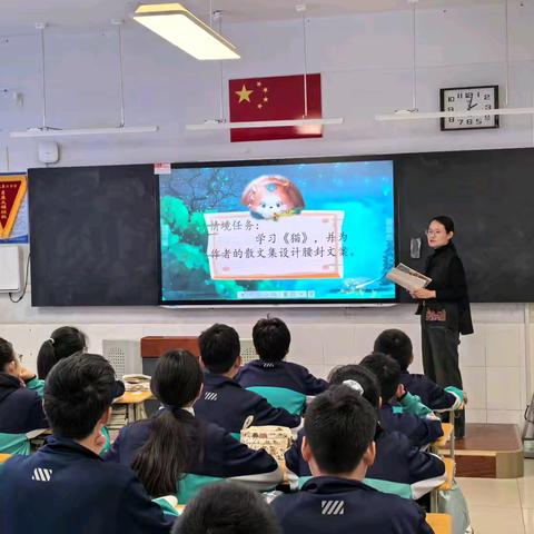 研途路漫漫，修行皆风景——滨城六中七年级语文教研活动