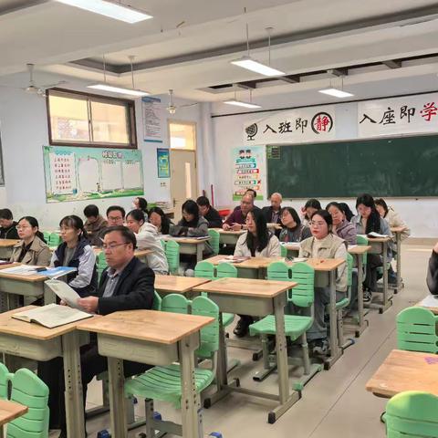 且行切思谋新篇——2024-2025学年第二学期初一第一次阶段考试成绩分析会