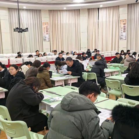 行稳致远，进而有为——滨城六中七年级期中考试成绩分析会纪实