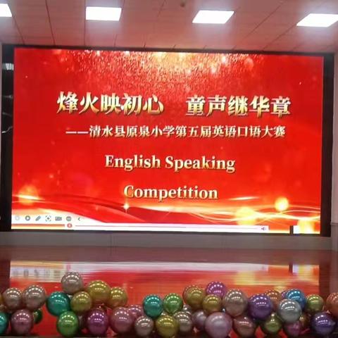 心有灵犀的简篇