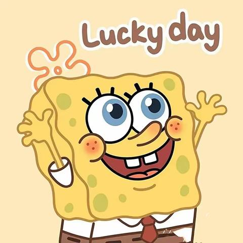 🌸童真岁月，不负时光🌸—河西学校幼儿园小二班