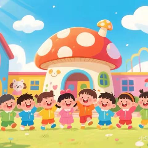 🌸🌸童趣满溢  成长有迹🌸🌸 ——河西学校幼儿园中二班一周活动精彩回顾🎉🎉🎉