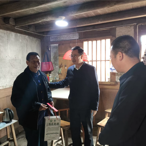 市农业农村局领导赴挂点村开展春节走访慰问活动