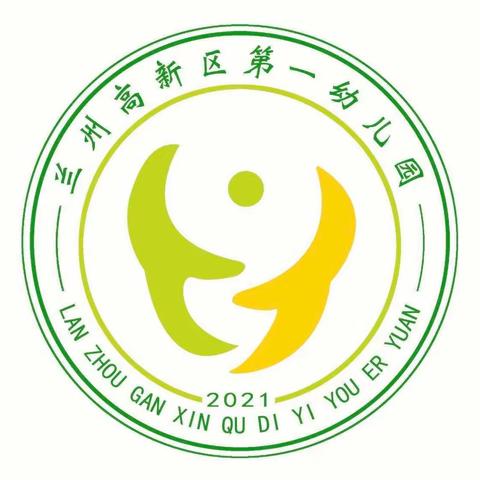 爱上幼儿园      快乐“美”一天      中一班一周精彩瞬间