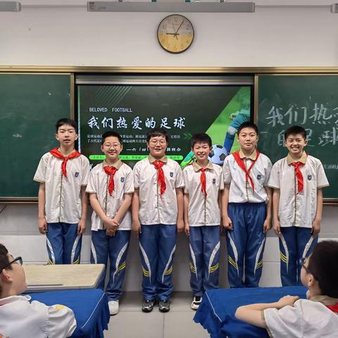 我们热爱的足球——九江小学甘棠湖校区六（4）中队班队会