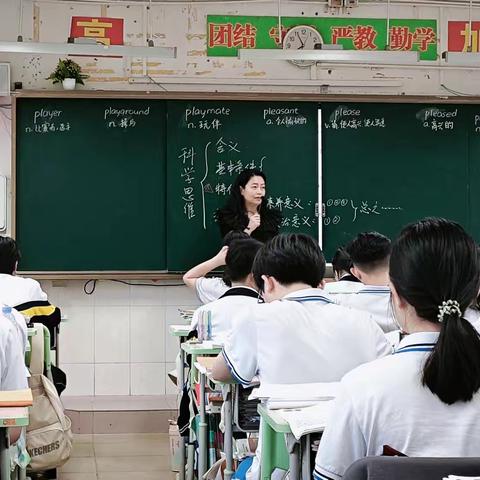 芳华初绽放，实习助成长——海南省文昌中学第一周实习工作纪实