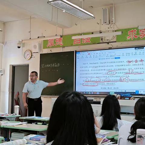 行是知之始，知是行之成——海南省文昌中学第7-8周实习工作纪实