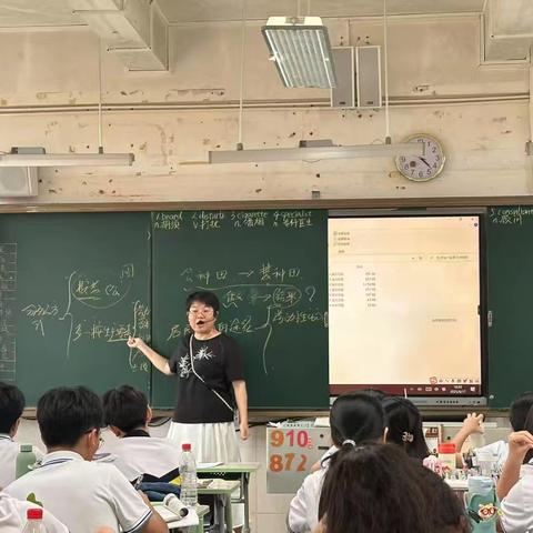 实习砺心，实践铸魂——海南省文昌中学第13-14周实习工作纪实