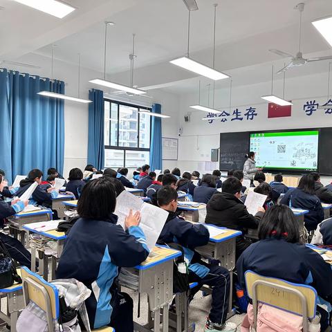 麓山国际陆港实验学校C2306班周报（第十四期）