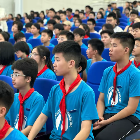 麓山国际陆港实验学校C2306班周报（第五十八期）