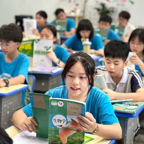 麓山国际陆港实验学校C2306班周报（第六十四期）