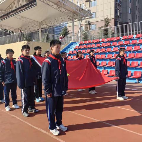 以梦为马，迎战期末——岱岳区开元中学第 19 周升旗仪式