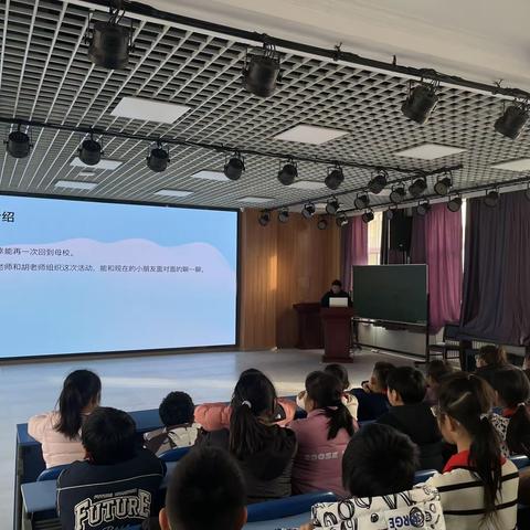 和游戏设计师聊聊天——北戴河区实验小学家长职业进课堂