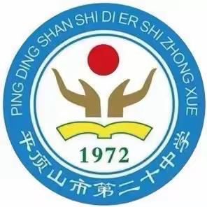 专家引领促交流，听课评课促成长