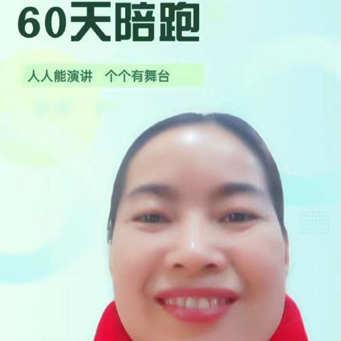 探索在线教育的无限可能