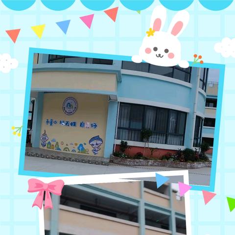 都安瑶族自治县第二幼儿园第一期智慧父母研修班第六课《这样说话，孩子动力更持久》